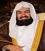 Abderrahman Al Soudais